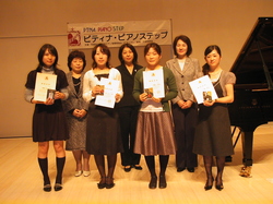 08年11月16日美浜１１部継続 065.jpg
